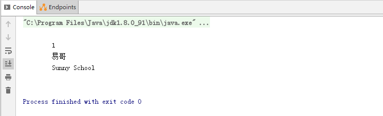 图 程序运行结果