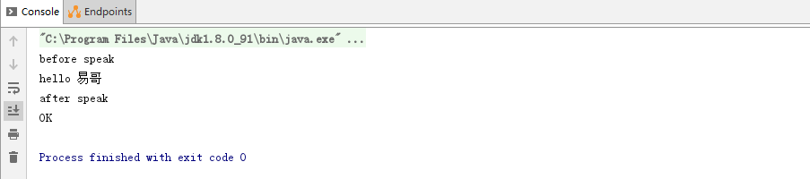 图 22-1 程序运行结果