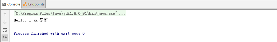 图 22-2 程序运行结果